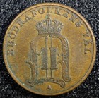 Sweden Oscar II Bronze 1905 1  Öre extra Large letters XF KM# 750 (22 143) — photo 3
