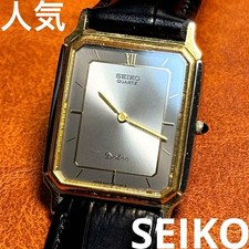 SEIKO DOLCE 9520-5140 Square Tank Rectangular Gray Dial Quartz Men's Watch