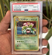 1999 JAPANESE POKEMON GAME BOY OFFICIAL GUIDEBOOK PROMO 003 VENUSAUR HOLO PSA 10