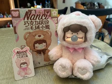 New Nanci Colorful Chocolate Cutie Bears Plush Confirmed - Strawberry Truffle