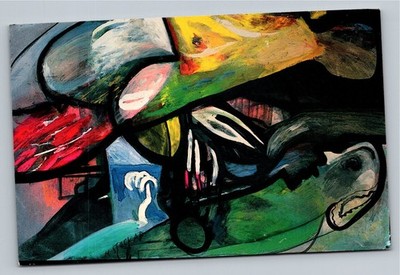 Helena Stockar Abstract Art Expo NY 1989 Postcard Gemini Curtain