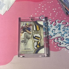 2021 Topps Tier One Brandon Woodruff 1/1 Game Used Jersey Triple Patch TIR3-BW✨