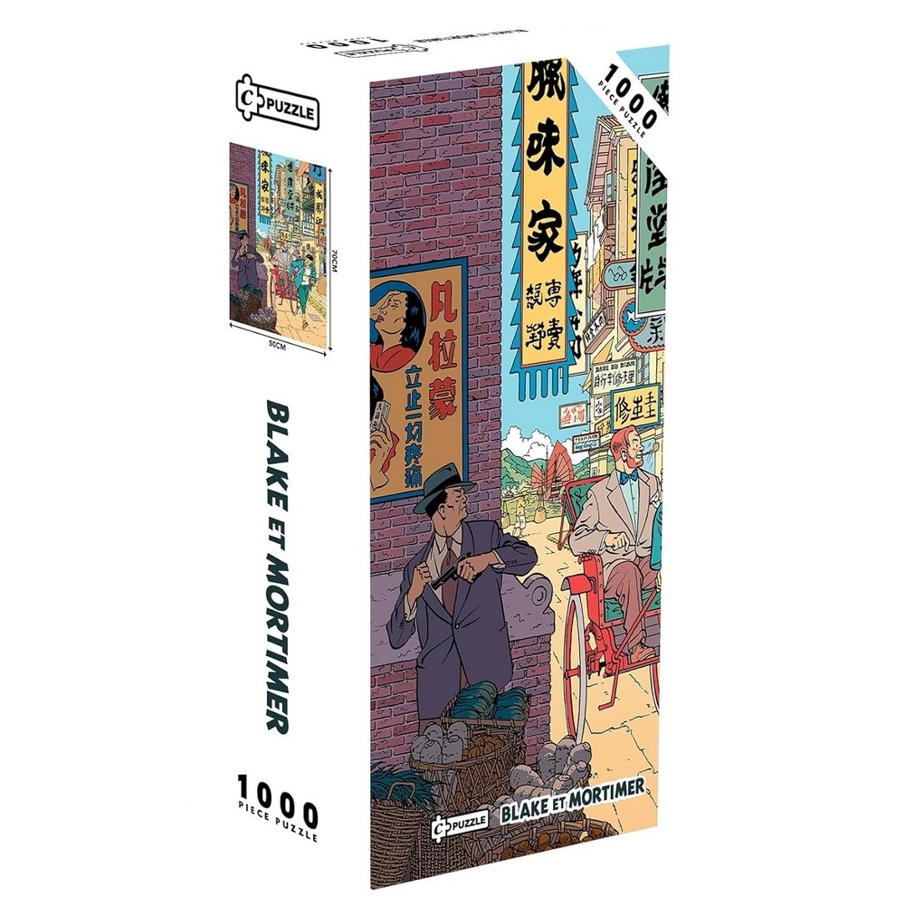 Puzzle Blake et Mortimer 1000 pièces pour vos soirées détente au salon 50x70cm