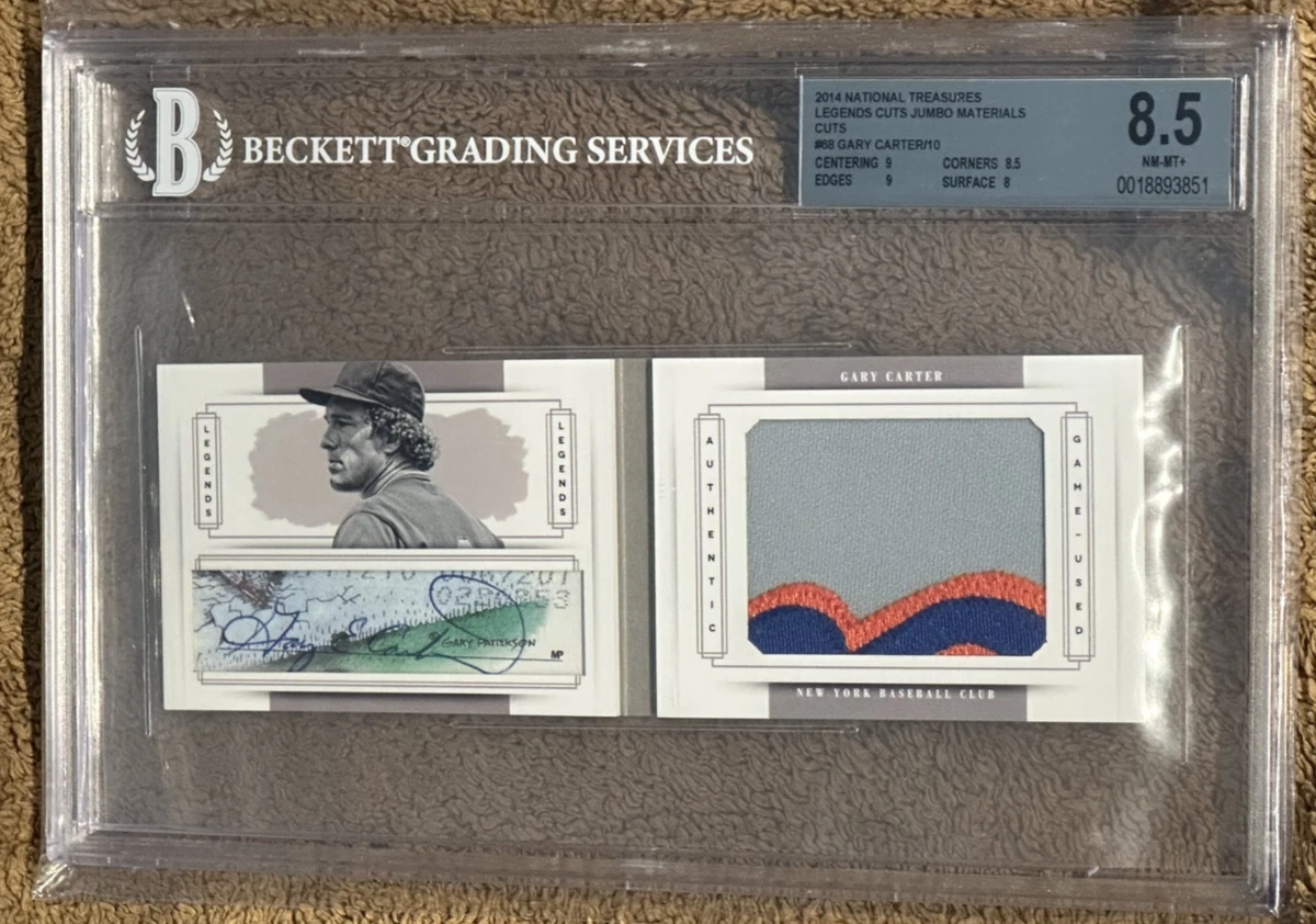 Baseball Sports Trading Cards & Accessories Memorabilia 2014