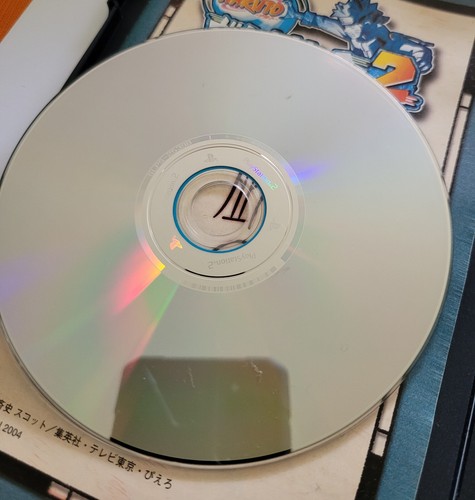 Japanese PS2 Games - Pick & Choose - Japanese PS2 IMPORTS - NTSC-J - Picture 319 of 557