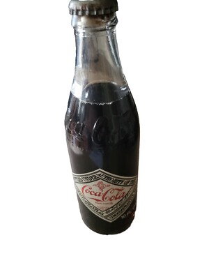 Coke A Cola 75th Anniversary Bottle Collectors Edition Harrisburg ,PA Company