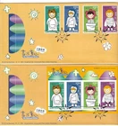 Hong Kong 香港 2001 (2) FDC set, The Ingenuous Artists 畫出童心 M/S 4V stamps on cover