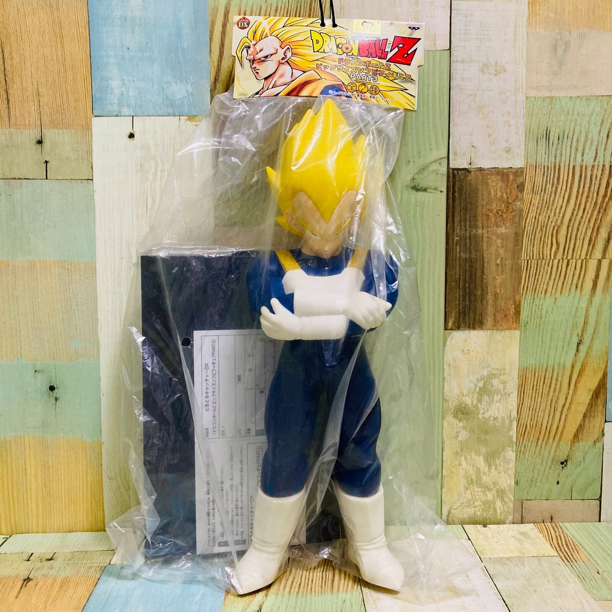 ドラゴンボール コレクション ソフトビニール フィギュア Vol.4 孫悟飯