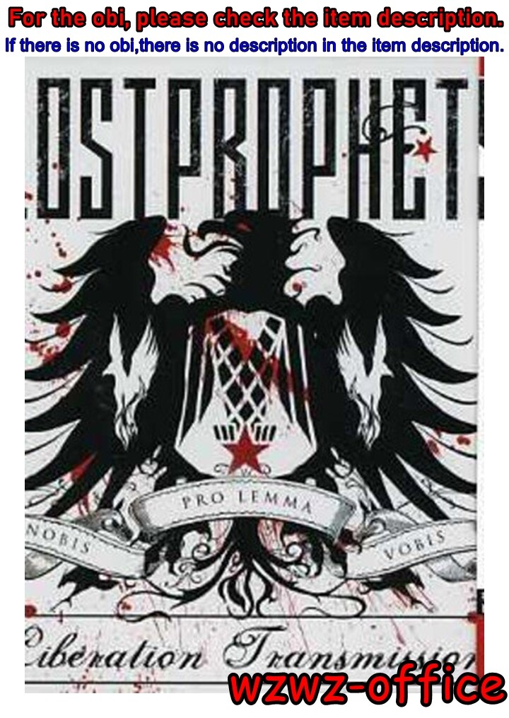 邦画・日本映画 lostprophets / DVD lostprophets / DVD