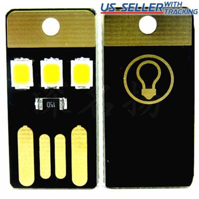 10pcs USB LED Portable Night Light Bright Mini Keychain Camping Car Lamp Module