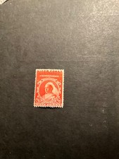 Niger Coast Scott #37 hinged