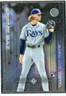 J878 SHANE BAZ RC 2022 BOWMAN TRANSCENDENT 48/50 TAMPA BAY RAYS #2
