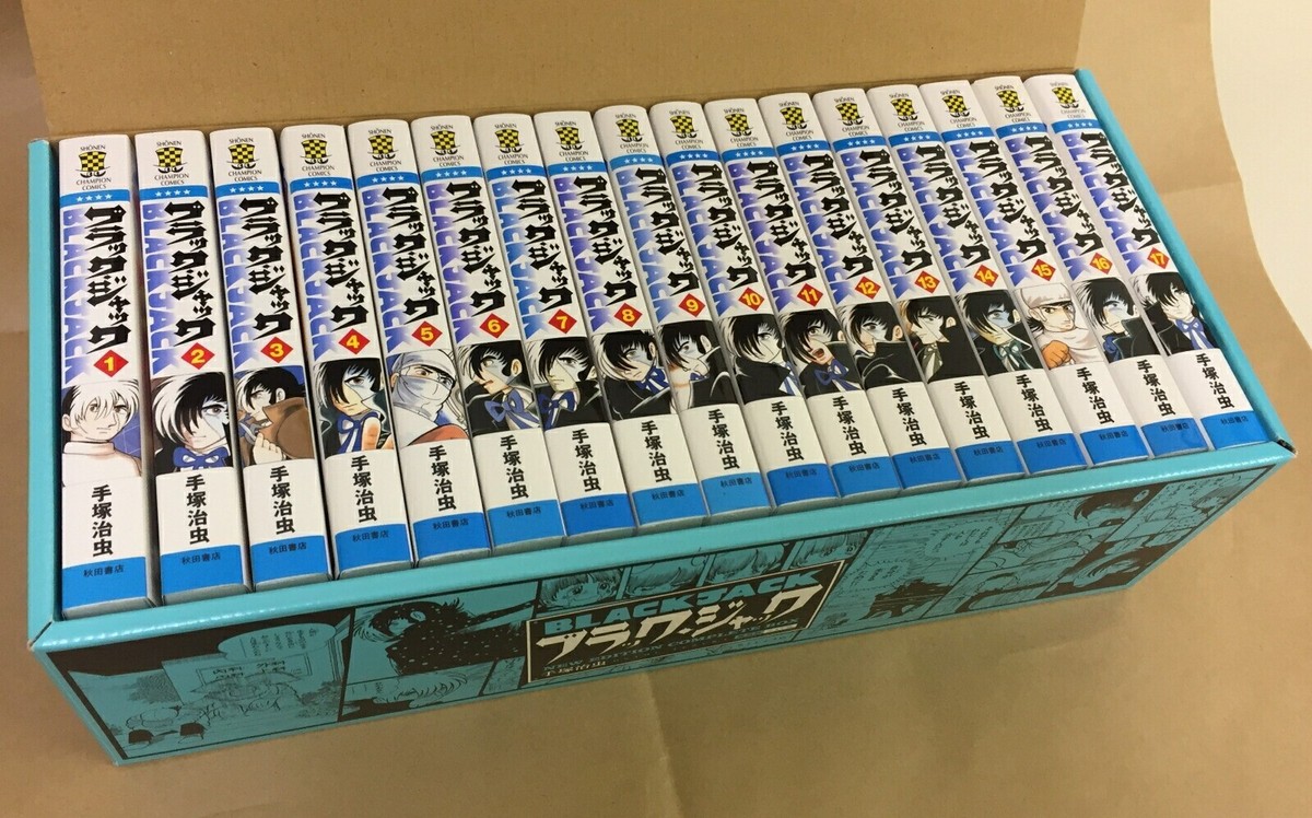 少年漫画 BLACK JACK NEW EDITION COMPLETE BOX New Black Jack Vol.1-17 Complete Set Osamu Tezuka Comic