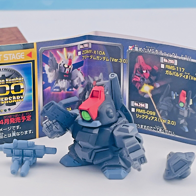 Rick Dias Sd Gundam Full Color Stage 47 2004 Gashapon Gacha No Box