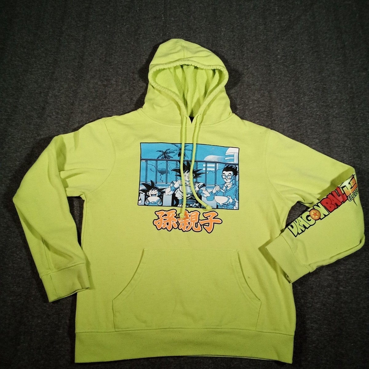 Sweat à Capuche Dragon Ball Z Noir | Kanji Goku - Club Otaku