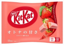 Nestle Japan KitKat Sweet strawberry for adults 11.3g x 11 pack japan Chocolate