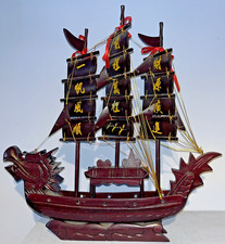Vintage Chinese Carved Wood Dragon Boat/Ship approx. 42cm tall x 40cm long