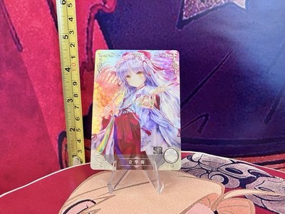 Goddess Story Kanade Tachibana TCG Anime Sammelkarte Sammelkarte