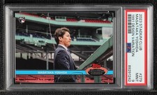 2023 Stadium Club 1991 Design Variation /200 Masataka Yoshida PSA 9 MINT 0ti4