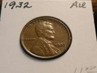 1932 Lincoln Wheat Cent 'Penny' - Nice AU coin