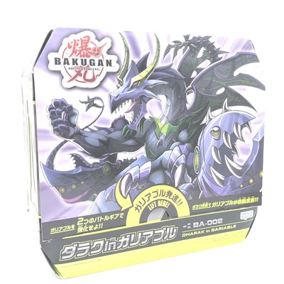 Bakugan Gundalian Invaders Dharak Colossus Japanese edition NIB