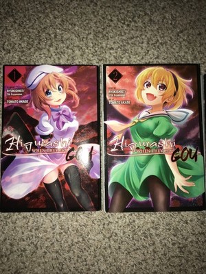 Higurashi: GOU Mangas