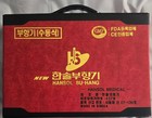 Hansol Bu-Hang 19 Piece Cupping Set — photo 5