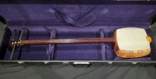 Shamisen Japanese Traditional Musical Instrument with Hard Case Set
