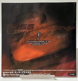 DC F355 Challenge Sample Edition Dreamcast Racing Game, Used, Scratches