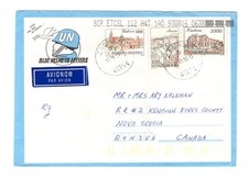 L696 Canada Forces in Croatia 1993 UNPROFOR - UN Emergency Force Cover to NS #5