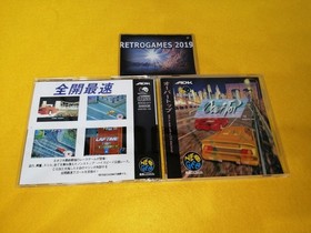 SNK NEO GEO OVERTOP NEOGEO CD SPINE CARD RARE!