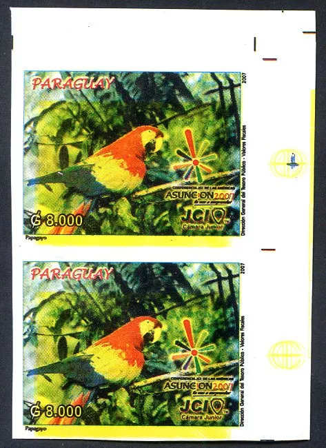 Stamp: Myths and Legends - Luisón (Paraguay(América UPAEP) Mi:PY 5136,Sn:PY  2935d,Yt:PY 3090,WAD:PY011.12