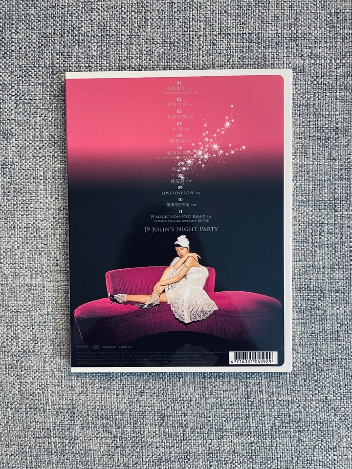 Jolin Tsai 蔡依林 新歌+Party 精選 It's J9, It's Party Time! CD 無刮痕 Foto 2 de 4