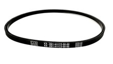 Starter Generator Belt For Yamaha Drive G29 YDRA Gas Golf Cart - JW1-H1173-00-00