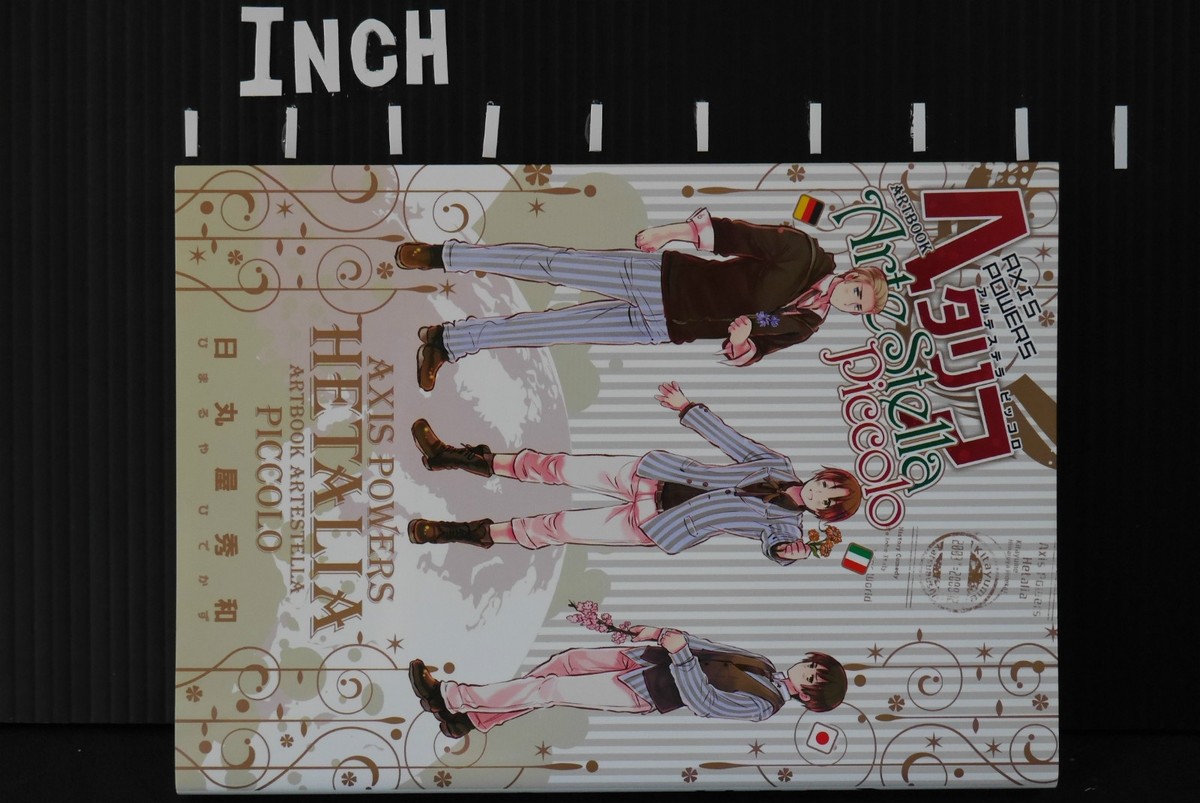 JAPAN Hidekaz Himaruya Hetalia Axis Powers Art Book