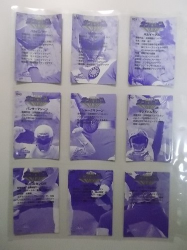 Super Sentai 25th anniversary card Wafer Morinaga Flashman Bioman Power Rangers - Picture 19 of 139