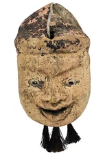 ANTIQUE BURMESE PUPPET HEAD GLASS EYES ANIMATED PULL STRING TONGUE WOOD RARE