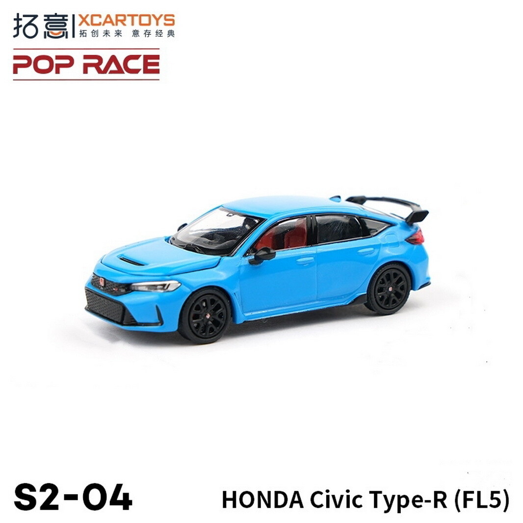 XCARTOYS 1/64 Scale Honda Civic Type-R(FL5) Blue Diecast Car Model