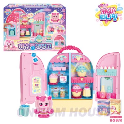 さーちん☆ハート❤︎ ❤︎ ❤︎スタンド付きサンキャッチャー✧♡ さ