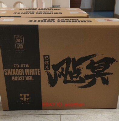 Cangdao Model CD-07W Hurricane Ninja Zhan Ming White Ghost Ver