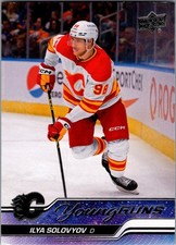 2023-24 Upper Deck Series 2 Young Guns Ilya Solovyov #493 Rookie RC