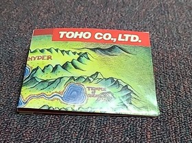 Times of Lore Map Nintendo NES (Authentic!) Ships Immediately!