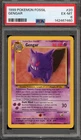 Pokemon Gengar Fossil Unlimited NON Holo Rare #20 PSA 6