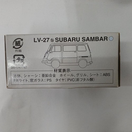 Tomytec Light Blue Subaru - Van - Foto 2 di 3