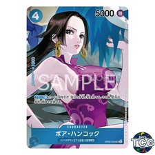Boa Hancock [Box Topper] OP02-059 Prices | One Piece Japanese