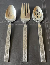 INTERNATIONAL SILVER IS ROGERS VOGUE STAINLESS FLATWARE Serving Set Japan 8"