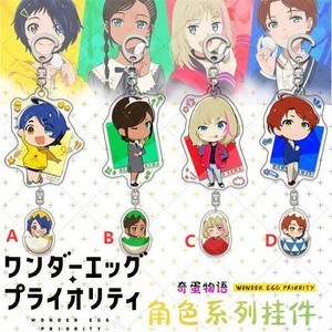 Anime Keychain Wonder Egg Priority Ooto Ai Kawai Rika Keyring Strap Figure 6cm | eBay