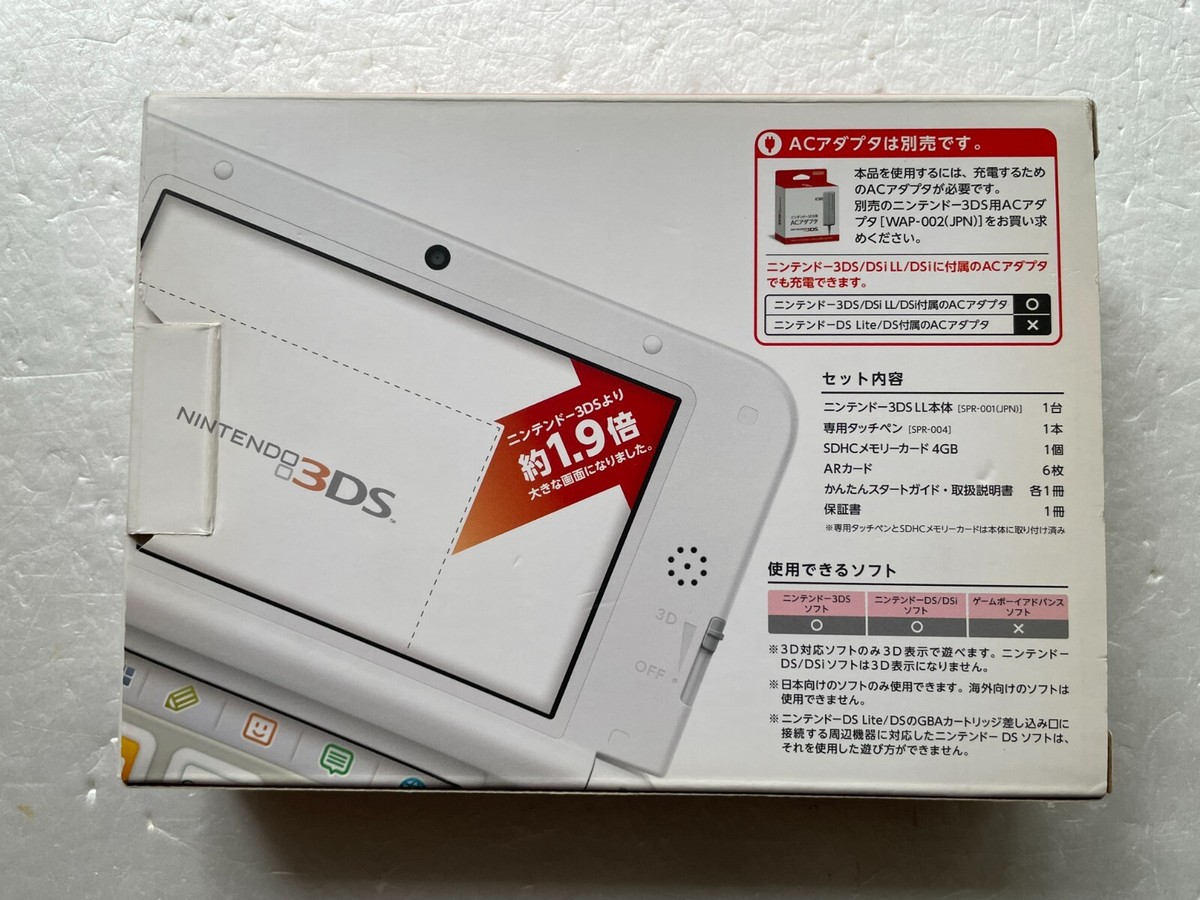 3DS 白 New Nintendo 3DS White (Japan Import): Video Games - Amazon.ca