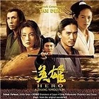 Various Artists : Hero CD (2004) Value Guaranteed from eBay’s biggest seller!