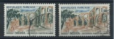 France Variété du N°1318 Obl (FU) 1961 - Porte vert olive
